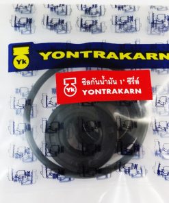 OIL SEAL